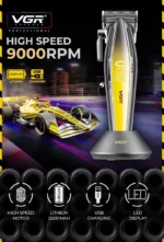 Clipper VGR V-270 9000 RPM Profesional - Imagen 3